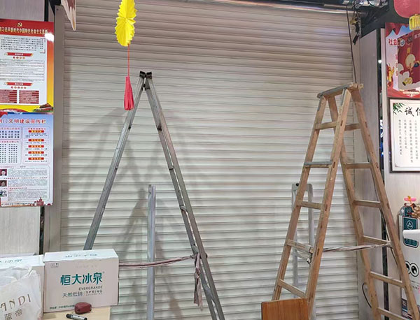 ?銀行卷簾門(mén)