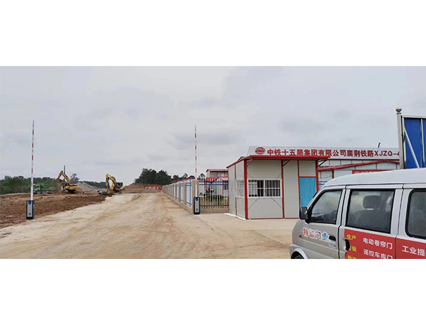 出入口車(chē)輛設(shè)備