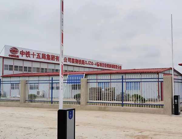 出入口車(chē)輛設(shè)備